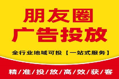 抖音信息流广告案例：爆款广告制作指南