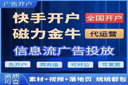 搜索引擎营销托管的秘密：案例分享